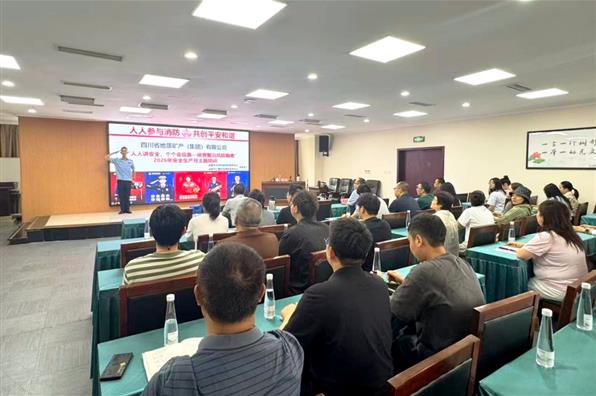 抓实“一主 两翼 三支撑 四保障”战