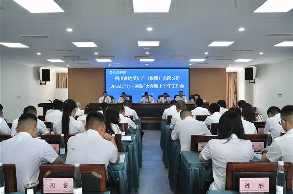 白家乐庄闲